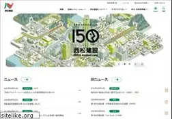 Sites similar to nishimatsu.co.jp