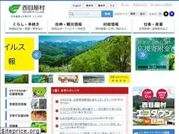 Sites similar to nishimeya.jp