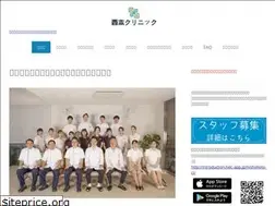 Sites similar to nishimoto-cl.com