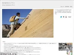 Sites similar to nishimoto.biz