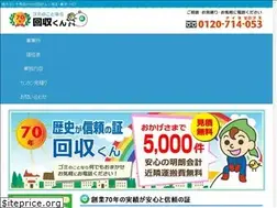 Sites similar to nishimotoshouji.co.jp