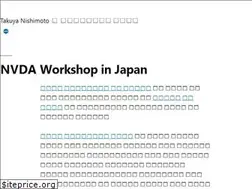 Sites similar to nishimotz.com