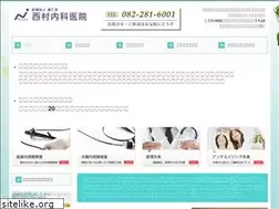 Sites similar to nishimura-cl.com