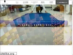 Sites similar to nishimura-co.com