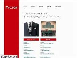Sites similar to nishimura-co.jp