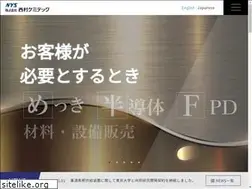Sites similar to nishimura-ct.co.jp