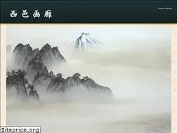 Sites similar to nishimura-garo.com