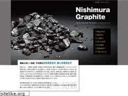 Sites similar to nishimura-graphite.co.jp