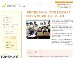 Sites similar to nishimura-juku.com