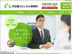 Sites similar to nishimura-legal.com