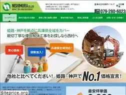 Sites similar to nishimura-metal.com