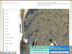 Sites similar to nishimura-tax.info