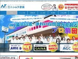 Sites similar to nishimura-tosou.com
