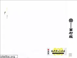Sites similar to nishimura.co.jp