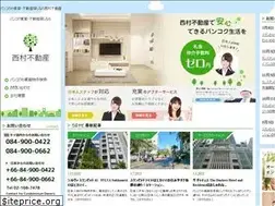 Sites similar to nishimurafudousan.com