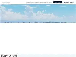 Sites similar to nishimuralaw.jp