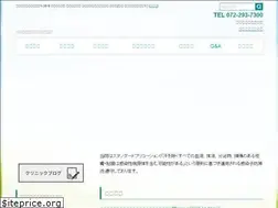 Sites similar to nishimurashika.jp