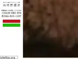 Sites similar to nishimurasougi.com