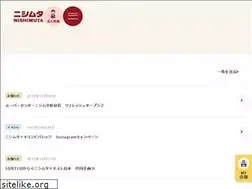 Sites similar to nishimuta.co.jp