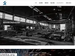 Sites similar to nishin-s.com