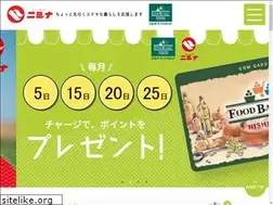 Sites similar to nishina.co.jp