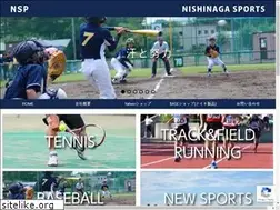 Sites similar to nishinaga.jp