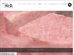 Sites similar to nishinakasu-yuki.com
