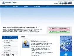 Sites similar to nishinihon-next.jp