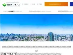 Sites similar to nishinihon-reins.or.jp