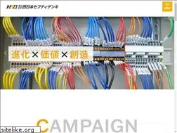 Sites similar to nishinihon-sd.co.jp