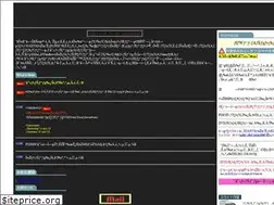 Sites similar to nishinihon-slide.co.jp
