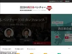 Sites similar to nishinihon-venture.com