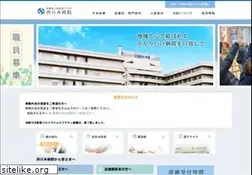 Sites similar to nishinihon.or.jp