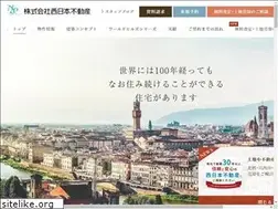 Sites similar to nishinihonfudousan.com