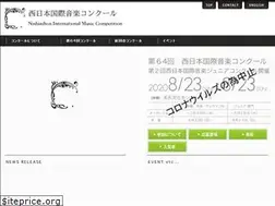 Sites similar to nishinihonimc.com