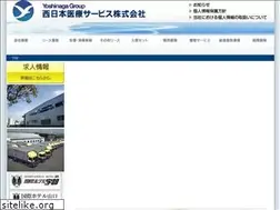 Sites similar to nishinihoniryou.jp