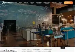 Sites similar to nishinippon-event.co.jp