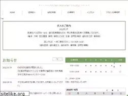 Sites similar to nishinippori-dental.com