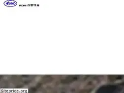 Sites similar to nishino-bussan.com