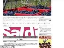 Sites similar to nishino-yoshitaka.com