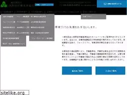 Sites similar to nishinoda.jp