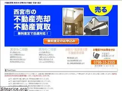 Sites similar to nishinomiya-fudousan-lv.info