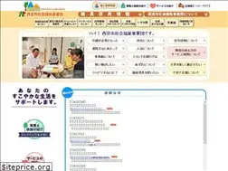 Sites similar to nishinomiya-fukushi.or.jp