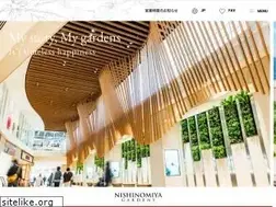 Sites similar to nishinomiya-gardens.com