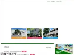 Sites similar to nishinomiya-sf.jp