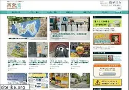 Sites similar to nishinomiya-style.jp