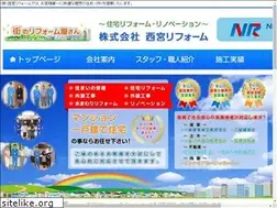 Sites similar to nishinomiya.com