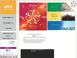 Sites similar to nishinomiyajc.or.jp