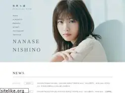Sites similar to nishinonanase.com