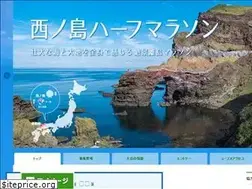 Sites similar to nishinoshima-half.com